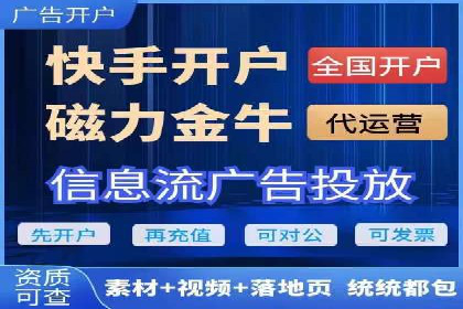 成功案例集锦：百度推广托管助力企业实现业绩翻番