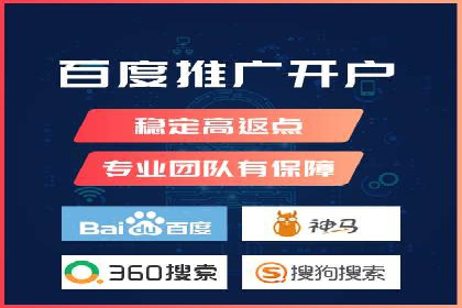 SEM服务公司优化效果案例展示
